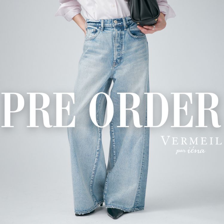 IENA｜イエナのトピックス「PREORDER｜陰影と質感が奏でる、新しい