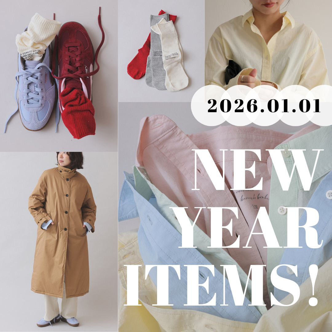 IENA｜イエナのトピックス「先週の人気アイテムをピックアップ