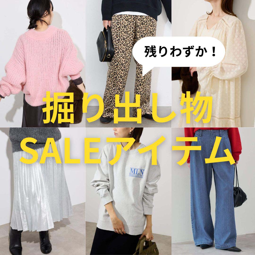 IENA�i�C�G�i�j�̃V���b�v�j���[�X�u�ySLOBE�z�@��o�����̂�������I�c��킸���̐l�CSALE�A�C�e���I�v