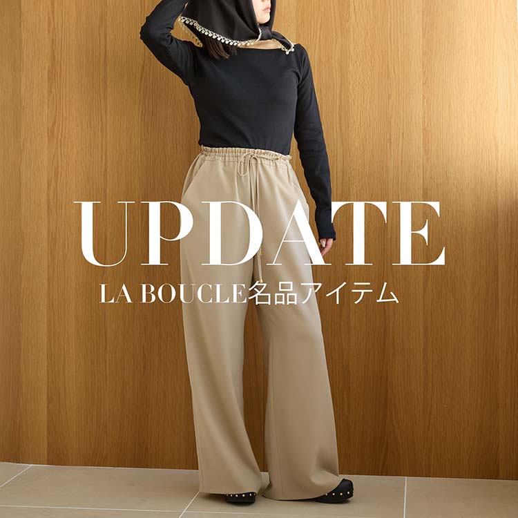 IENA�i�C�G�i�j�̃V���b�v�j���[�X�u�t�x�x�Ɍ������Ȃ��ALA BOUCLE���i�A�C�e����CHECK�v