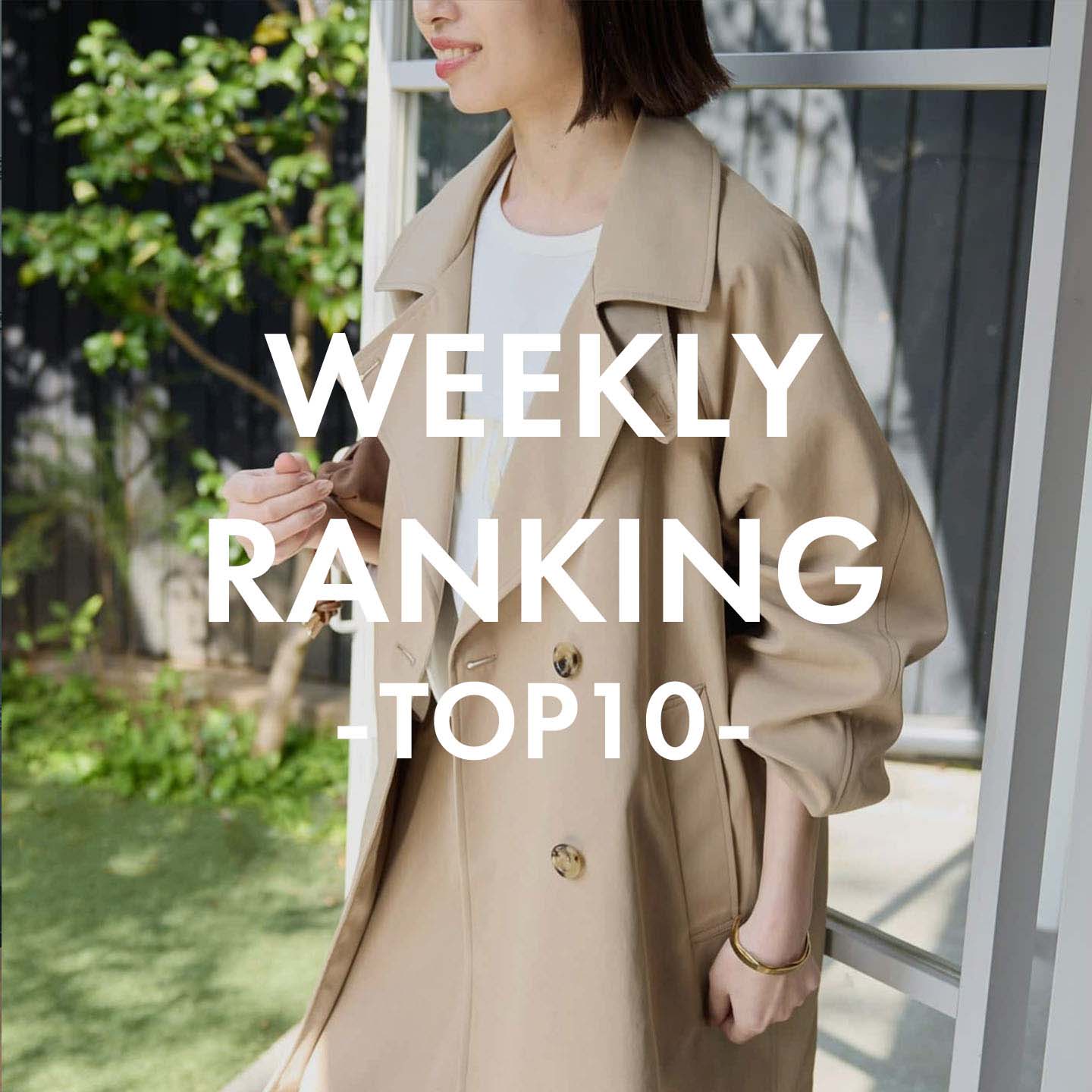 IENA�i�C�G�i�j�̃V���b�v�j���[�X�u��T�̐l�C�A�C�e�����s�b�N�A�b�v�I�v