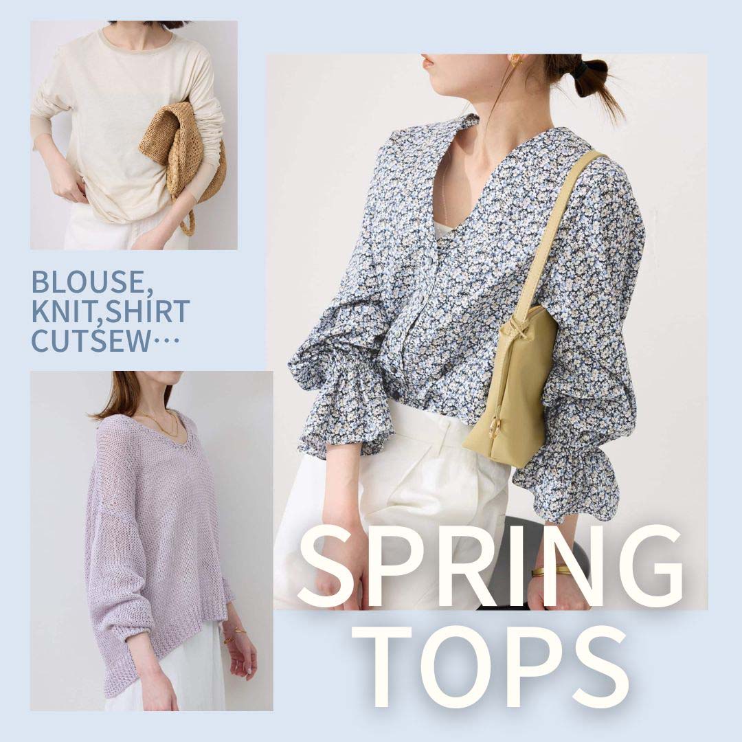 IENA�i�C�G�i�j�̃V���b�v�j���[�X�u�y�₩�g�b�v�X�ň�C�ɏt���[�h�ցI�v