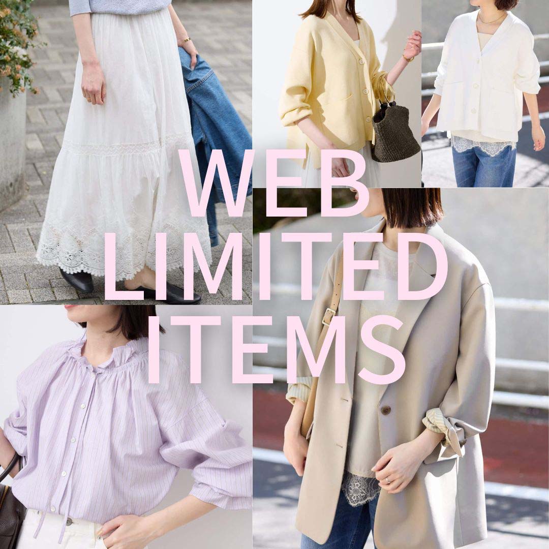 IENA�i�C�G�i�j�̃V���b�v�j���[�X�u�l�C�A�C�e���A�_���́hWEB����h�I�v