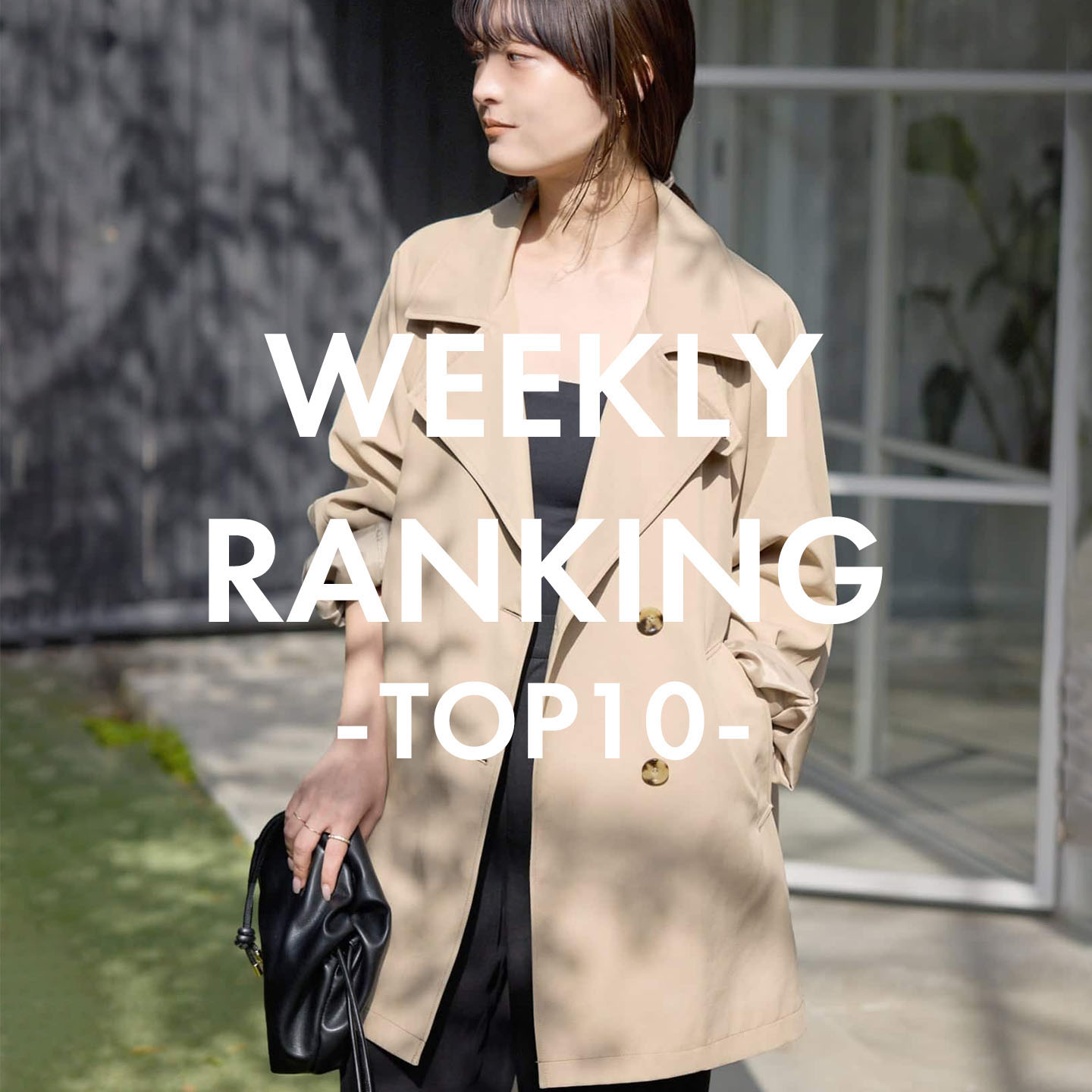 IENA�i�C�G�i�j�̃V���b�v�j���[�X�u��T�̐l�C�A�C�e�����s�b�N�A�b�v�I�v