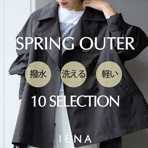 IENA�i�C�G�i�j�̃V���b�v�j���[�X�u�yIENA�z������������I�y�����E�􂦂�E�y���z�t�̃A�E�^�[�v