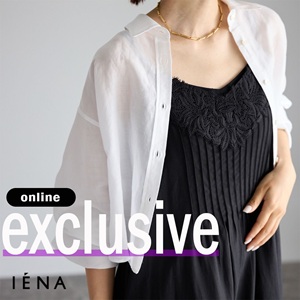IENA�i�C�G�i�j�̃V���b�v�j���[�X�u�yIENA�z�g���������R�h �����ł��������Ȃ�WEB����A�C�e���v