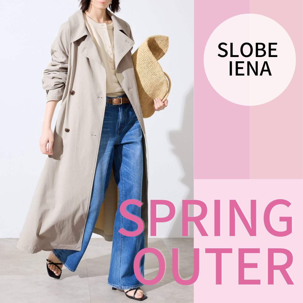 IENA�i�C�G�i�j�̃V���b�v�j���[�X�u�ySLOBE�z�t�{�Ԃ͂��������I�A�E�^�[�܂Ƃ߁��v