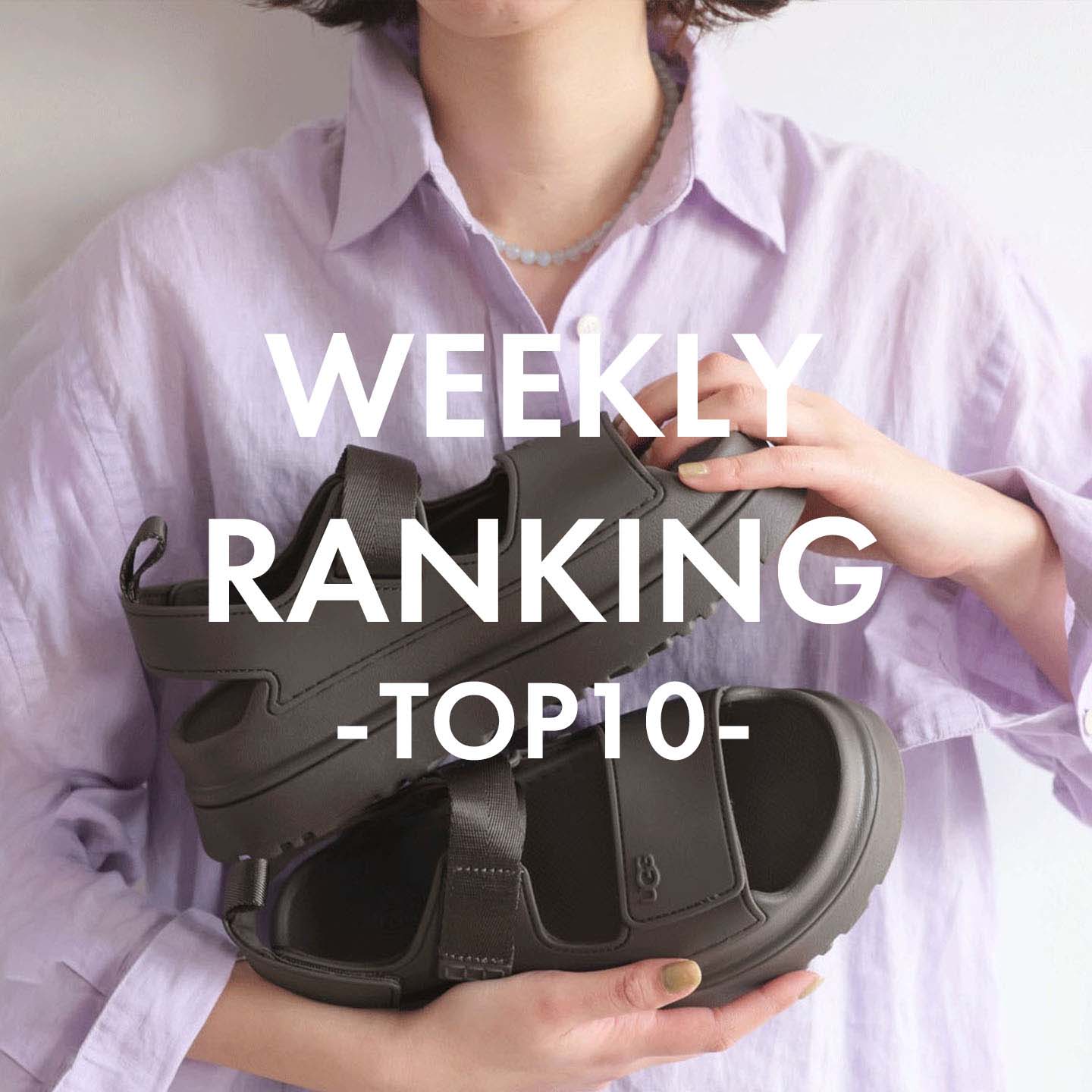 IENA�i�C�G�i�j�̃V���b�v�j���[�X�u��T�̐l�C�A�C�e�����s�b�N�A�b�v�I�v