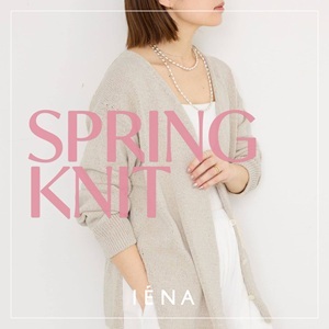 IENA�i�C�G�i�j�̃V���b�v�j���[�X�u�yIENA�z������������A�y�₩��IENA�̏t�j�b�g�v