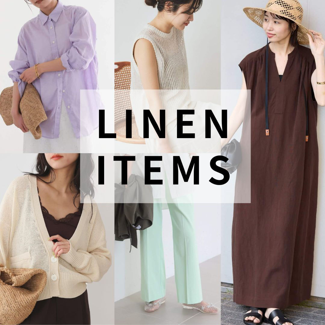 IENA�i�C�G�i�j�̃V���b�v�j���[�X�u�������y���I���l���A�C�e���܂Ƃ߁v