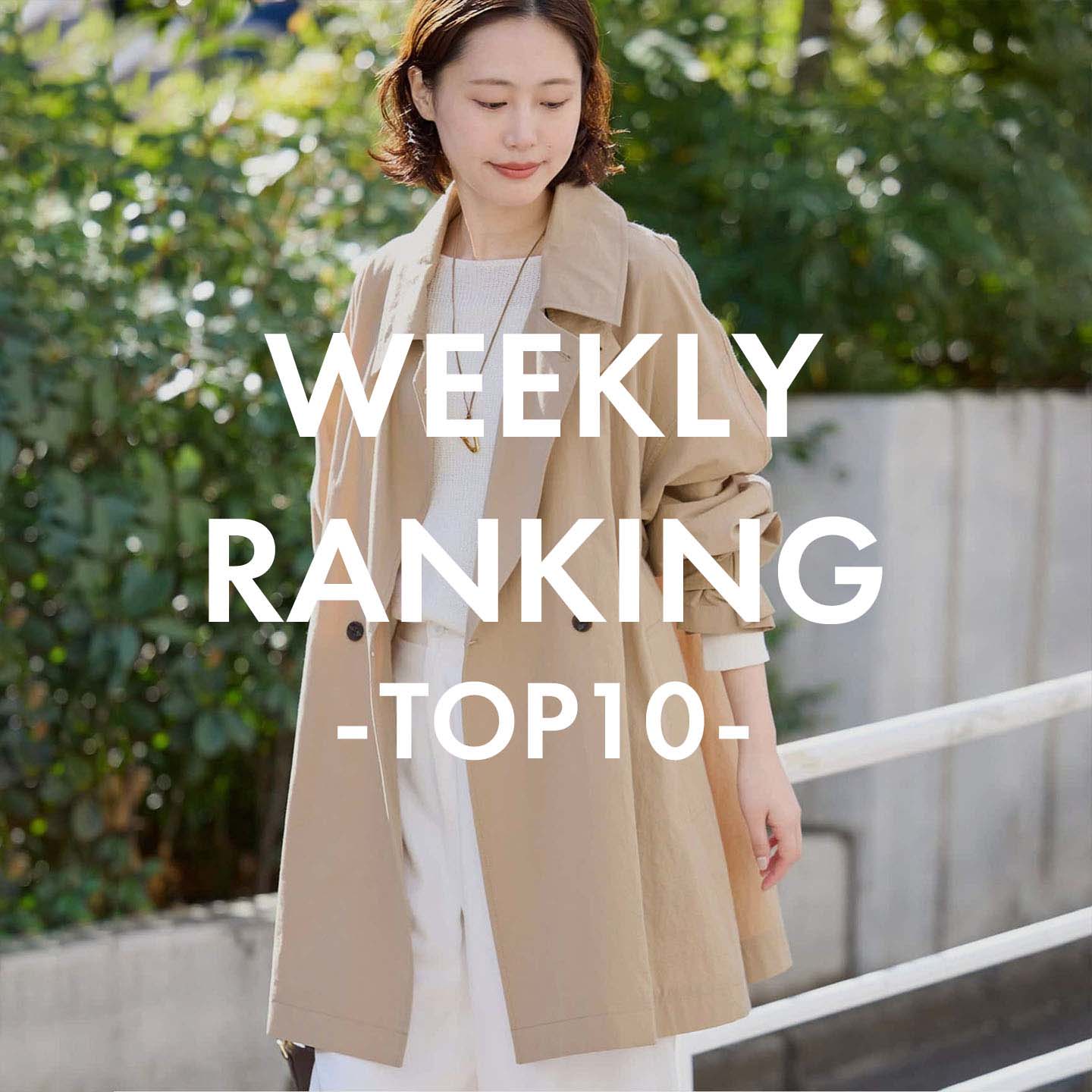 IENA�i�C�G�i�j�̃V���b�v�j���[�X�u��T�̐l�C�A�C�e�����s�b�N�A�b�v�I�v