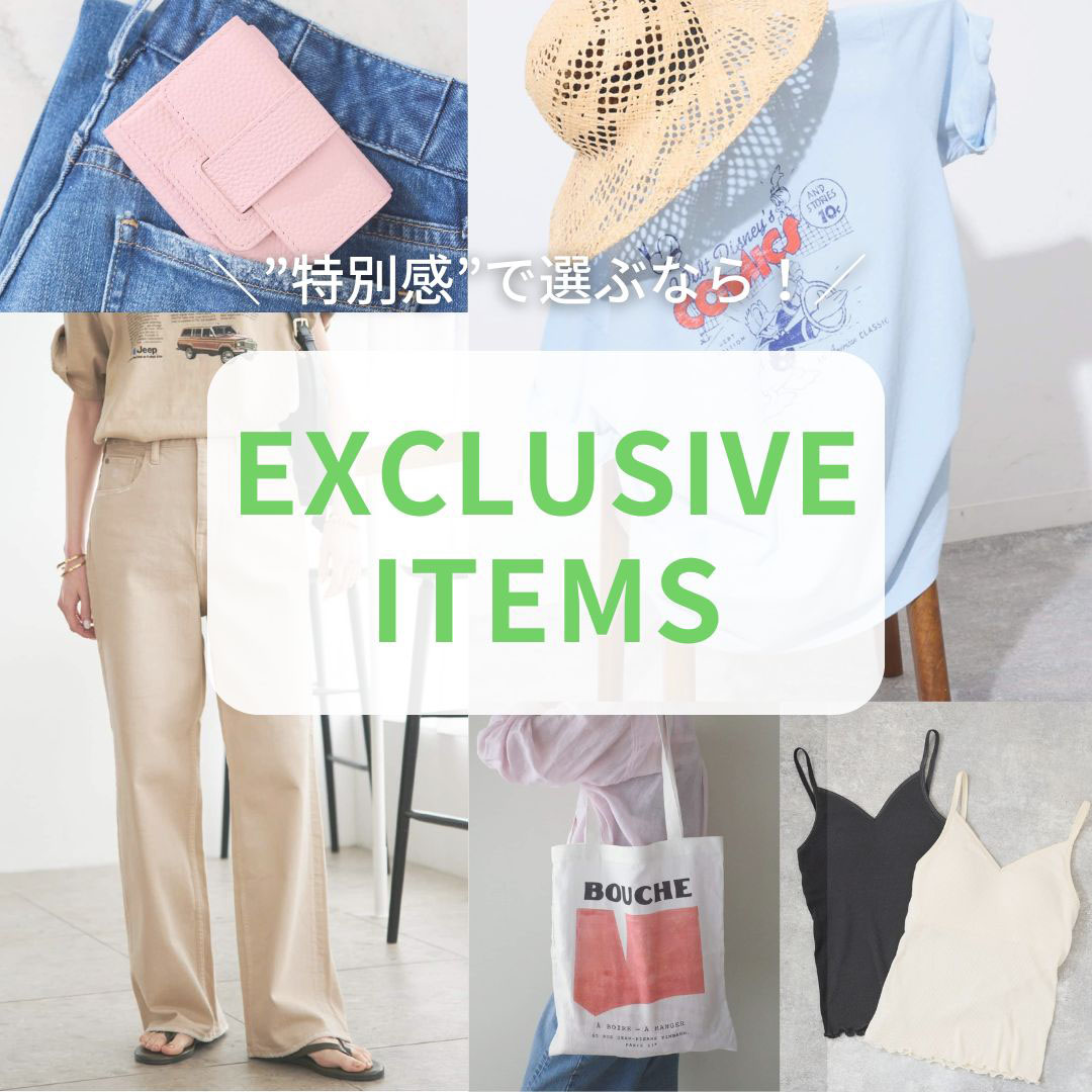 IENA�i�C�G�i�j�̃V���b�v�j���[�X�u���ʊ��őI�ԂȂ�I���I�ʒ��A�C�e�����v