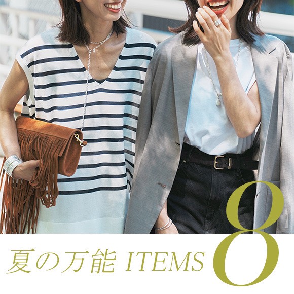 IENA�i�C�G�i�j�̃V���b�v�j���[�X�u�Ă̖��\ ITEMS"8"���N���􂷂�f�ނ�f�U�C���Ƃ́H�v