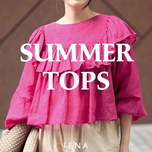 IENA�i�C�G�i�j�̃V���b�v�j���[�X�u�yIENA�z�����������āA�Ă܂ŗ����B�ꖇ���g�b�v�X�v