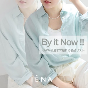 IENA ROUJE Fleurette JOSE イエナ　ブラウス IENA（イエナ） ブラウス シャツ T/C プレーンシャツ レディース