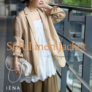 【IÉNA(イエナ)】フード付きジップジャンパー　ブルゾン　リネン混　春秋用 ce015-64939-02b.jpg?basethum=225