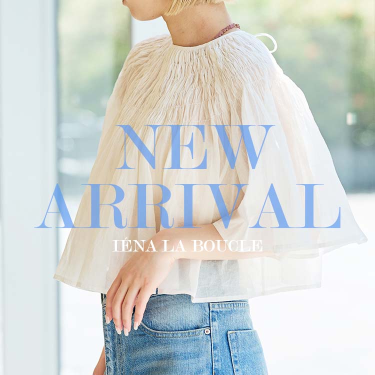 IENA｜イエナのトピックス「La BOUCLE｜夏の新作アイテムまとめ 