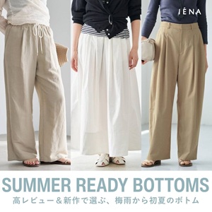 IENA�i�C�G�i�j�̃V���b�v�j���[�X�u�yIENA�z�~�J���珉�ĂɑI�т����AIENA�̍����r���[���V��{�g���v
