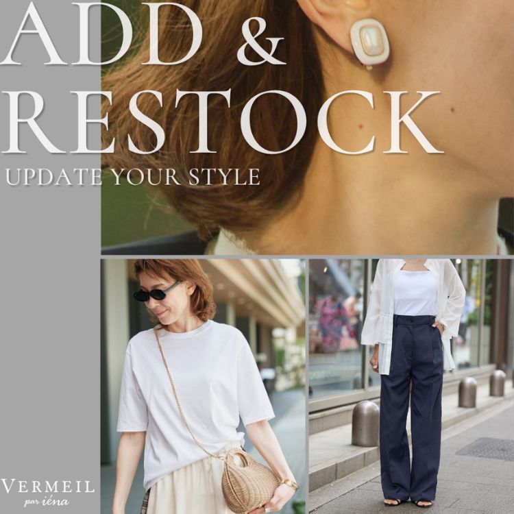 IENA�i�C�G�i�j�̃V���b�v�j���[�X�uAdd & Restock�b�����I�тǂ��I�����Ȃ���ς���g�{�A�C�e���h�v
