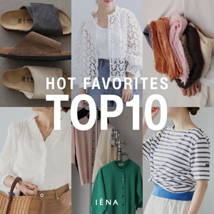 IENA�i�C�G�i�j�̃V���b�v�j���[�X�u�yIENA�z�y���C�ɓ���}�㏸�z���`�F�b�N���Ă����������ڃA�C�e���v