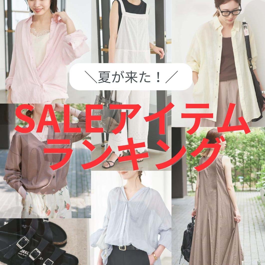 セール】《WEB限定カラー有り/追加》Wフェイスジャージヘンリープル