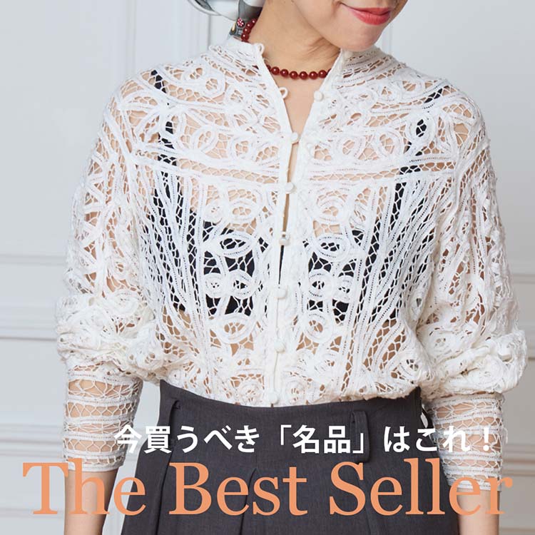 IENA�i�C�G�i�j�̃V���b�v�j���[�X�u�������ׂ��uLA BOUCLE���i�v�͂���I�v