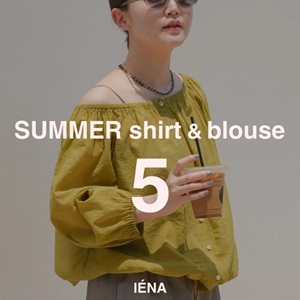 IENA�i�C�G�i�j�̃V���b�v�j���[�X�u�yIENA�z�ꖇ�ł��H�D��ł��B�^�Ăɗ����V���c&�u���E�X�v