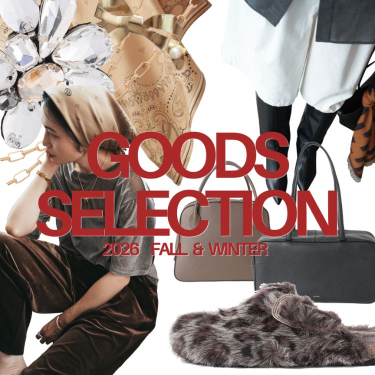 IENA�i�C�G�i�j�̃V���b�v�j���[�X�uGOODS SELECTION�b������ς���A�H�̃G�b�Z���V�����B�v