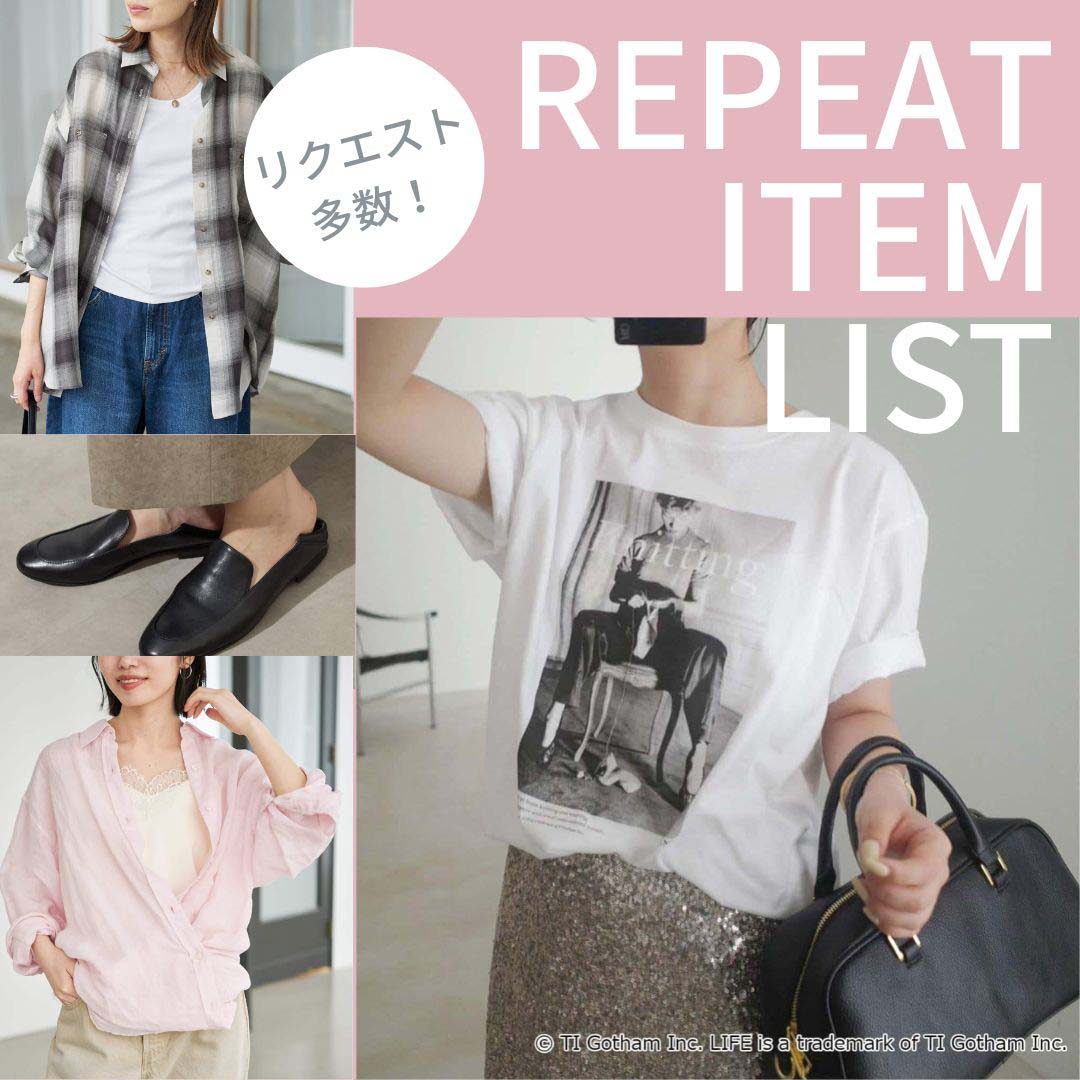 IENA�i�C�G�i�j�̃V���b�v�j���[�X�u�ySLOBE�z���N�G�X�g�����I�l�C�A�C�e���͂�������T���I�v