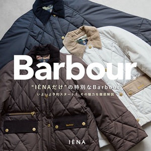 IENA�i�C�G�i�j�̃V���b�v�j���[�X�u�yIENA�z�yIENA�����̓��ʂ�Barbour�z���悢��\��X�^�[�g�I�v