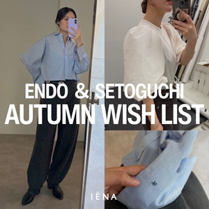 IENA�i�C�G�i�j�̃V���b�v�j���[�X�u�yIENA�zENDO��SETOGUCHI�����A���ɑ_���A�H�̖{��WISH LIST�v