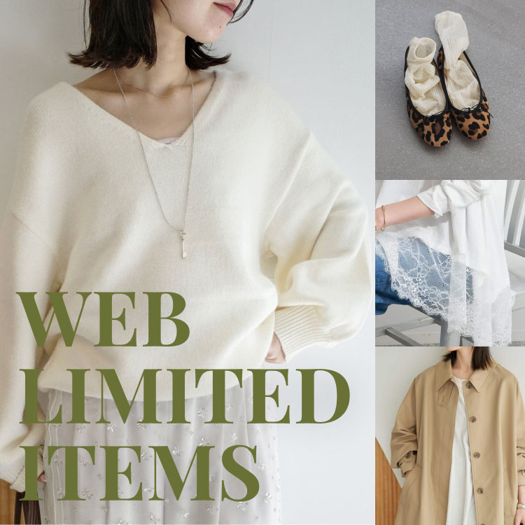 IENA�i�C�G�i�j�̃V���b�v�j���[�X�u�_�������������Ȃ���ʊ��I�^�I�����C���X�g�A����A�C�e���v