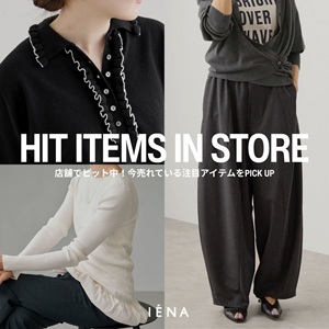 IENA�i�C�G�i�j�̃V���b�v�j���[�X�u�yIENA�z�y�X�܂Ńq�b�g���I�z������Ă��钍�ڃA�C�e����PICK UP�v