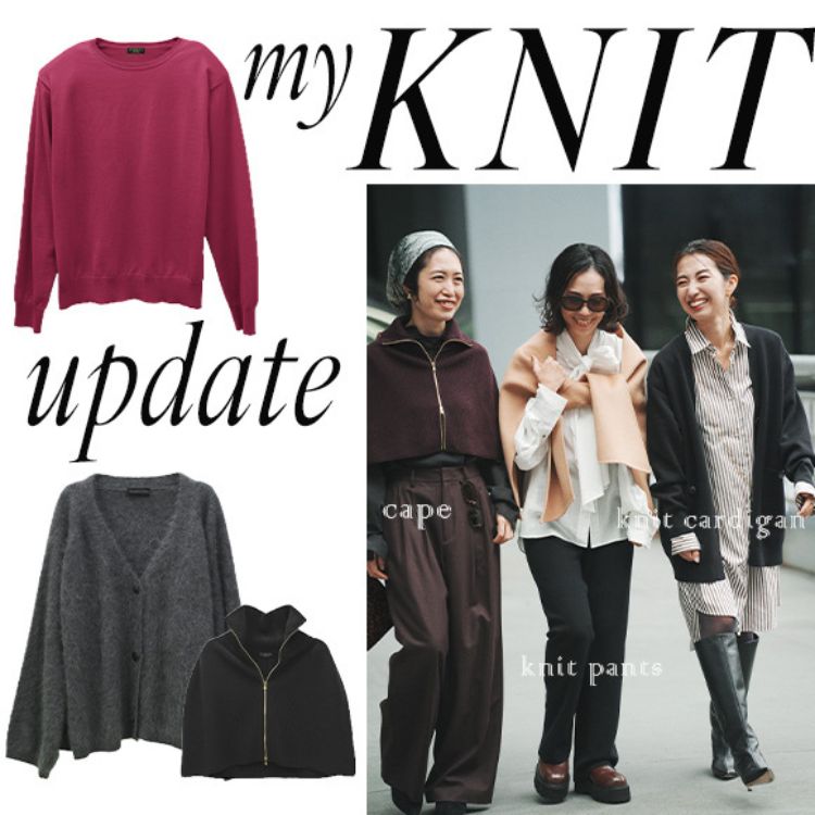 IENA�i�C�G�i�j�̃V���b�v�j���[�X�uupdate my KNIT�[���Ȃ��̃j�b�g���A�b�v�f�[�g�v