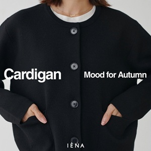 IENA�i�C�G�i�j�̃V���b�v�j���[�X�u�yIENA�z�yMood for Autumn�z���̋C���őI�ԁA�H�̃J�[�f�B�K�����W�v