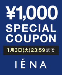 IENA｜イエナのトピックス「本日限定！IENA全品に使える1,000円