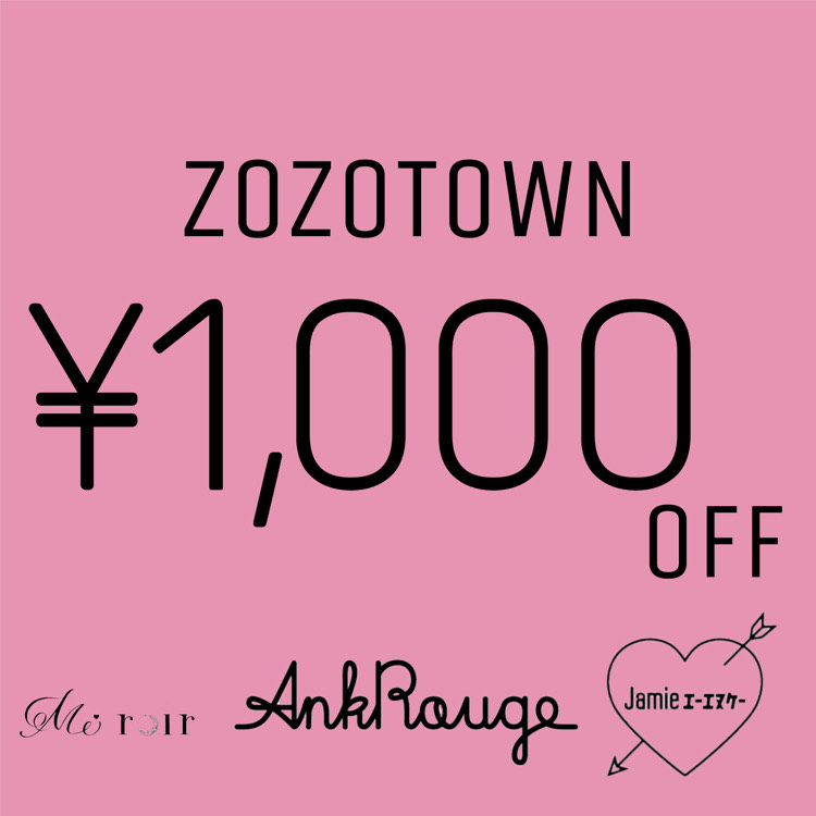 AilandiAChj̃Vbvj[Xu24Ԍ1,000~ItN[|JÒIv