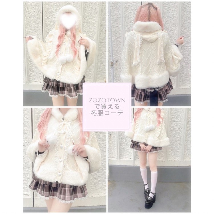 AilandiAChj̃Vbvj[XuyAnk Rougezjbg|`v