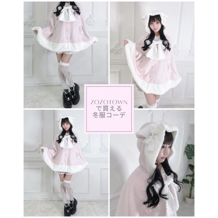 AilandiAChj̃Vbvj[XuyAnk RougezlR|`R[gv