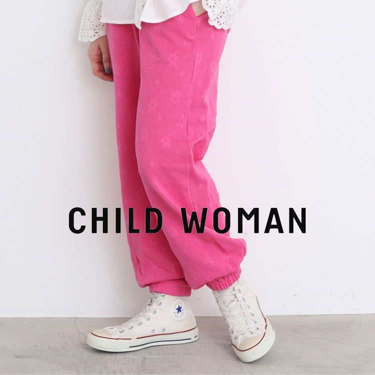 Dot＆Stripes CHILDWOMAN｜ドットアンドストライプス チャイルド