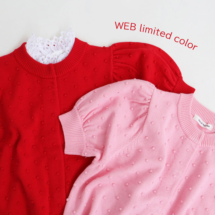 Dot��Stripes�@CHILDWOMAN�i�h�b�g�A���h�X�g���C�v�X�@�`���C���h�E�[�}���j�̃V���b�v�j���[�X�uWEB limited color�v