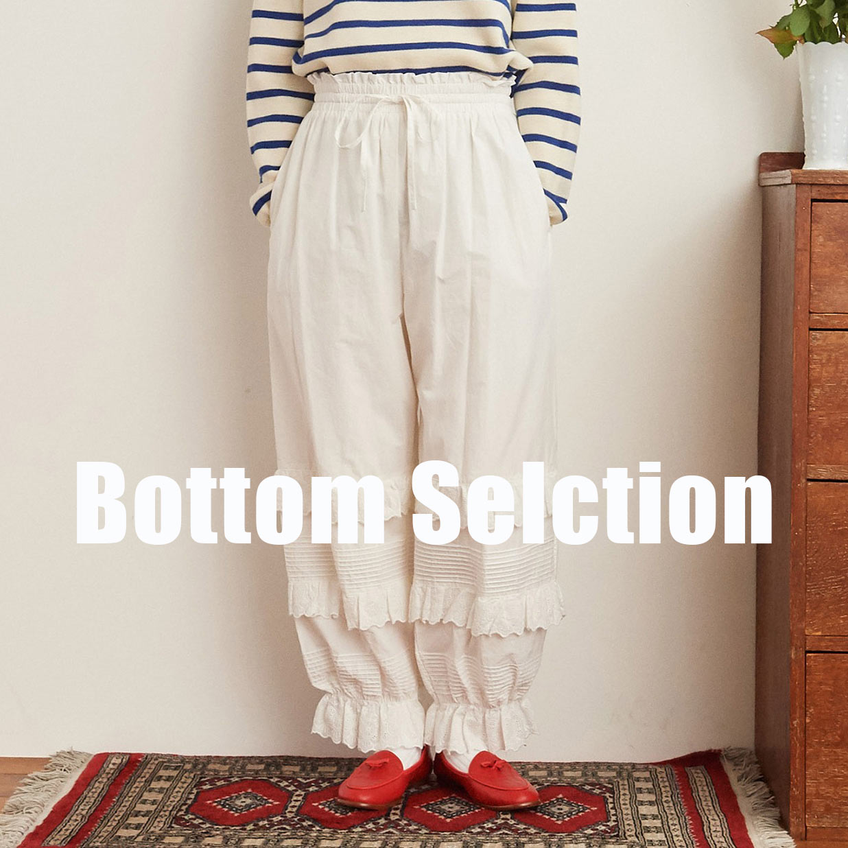 Dot��Stripes�@CHILDWOMAN�i�h�b�g�A���h�X�g���C�v�X�@�`���C���h�E�[�}���j�̃V���b�v�j���[�X�u�yPICK UP�z�{�g���X�Z���N�V�����v