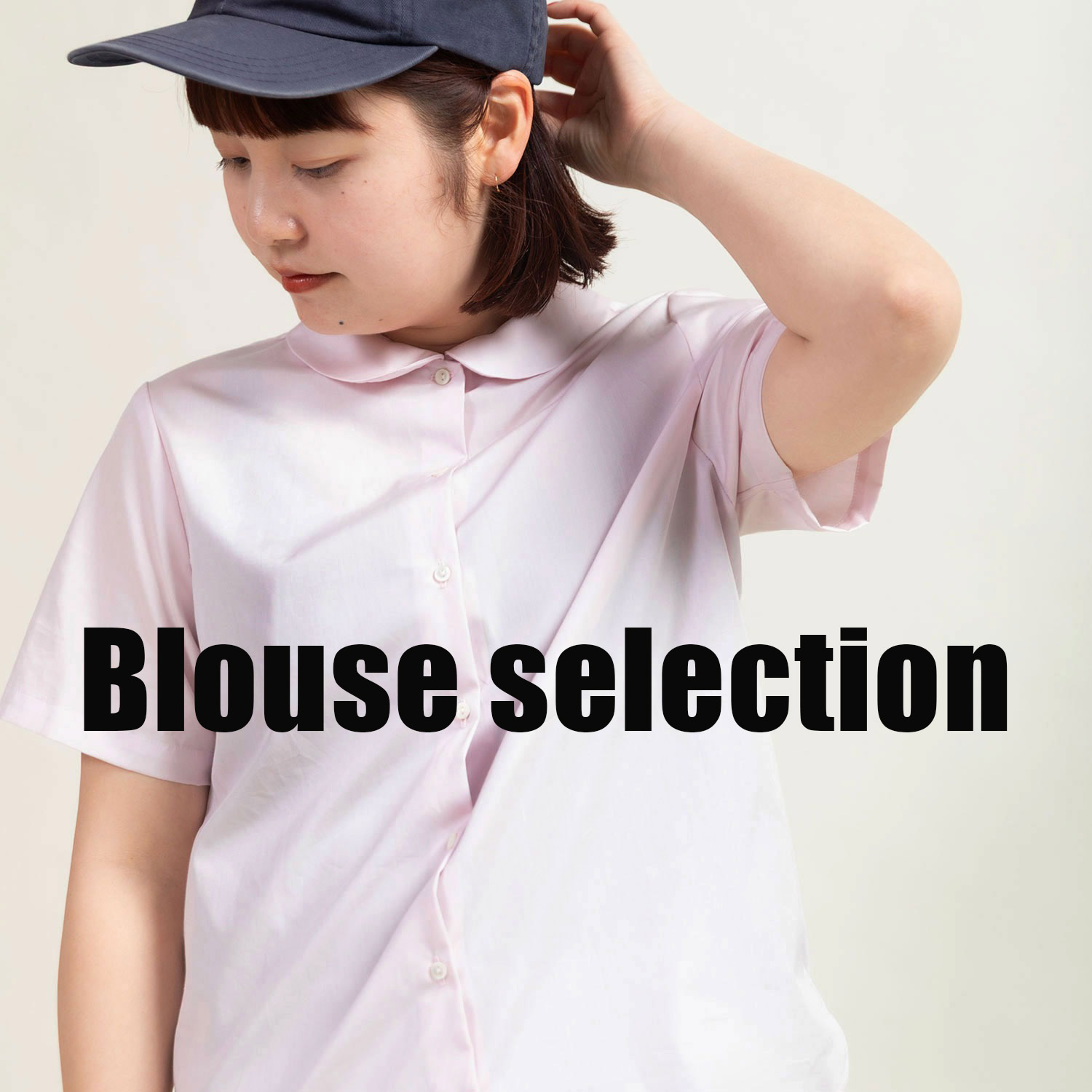 Dot＆Stripes CHILDWOMAN｜ドットアンドストライプス チャイルド