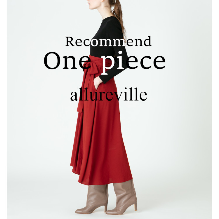 Allureville アルアバイルのトピックス Allureville おすすめワンピース特集 Zozotown