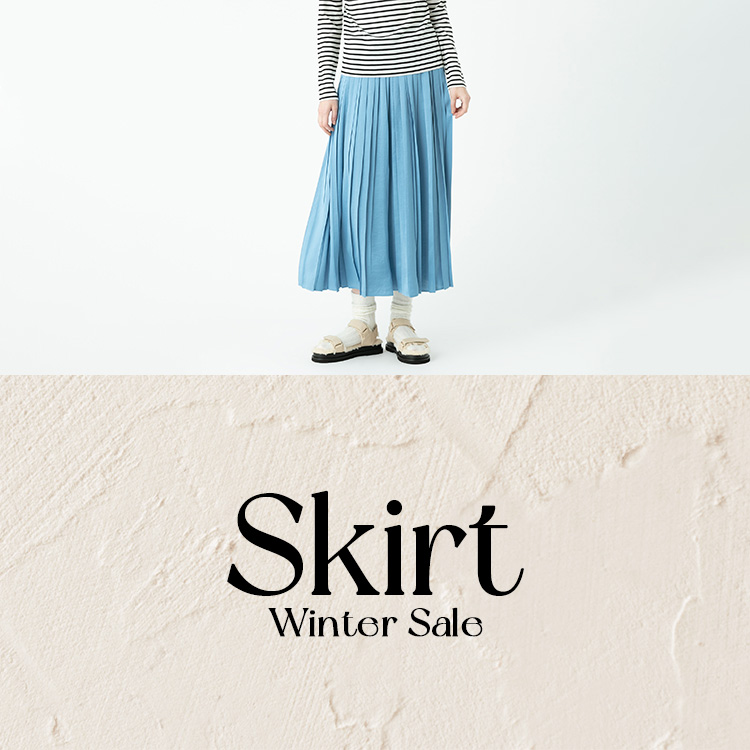 allureville｜アルアバイルのトピックス「【Reccomend sale skirt