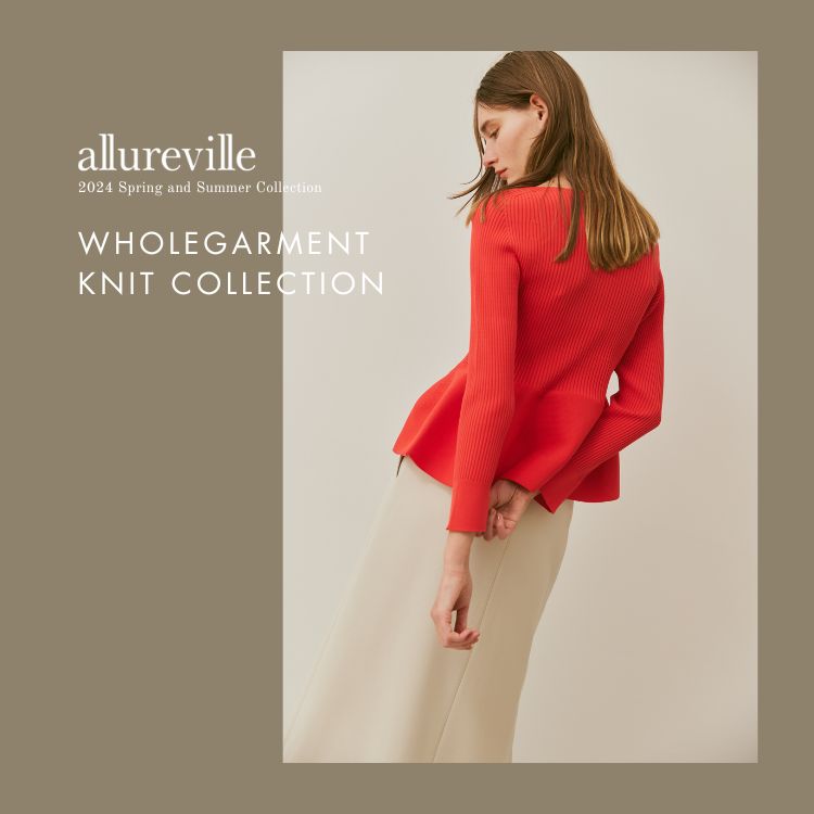 allureville｜アルアバイルのトピックス「トリコロールカラーのニット