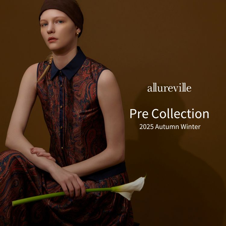 allurevilleiAAoCj̃Vbvj[Xu2025NAWV[YACe̐s\JnI yallurevillezv
