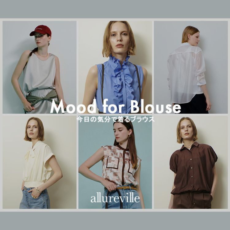 allurevilleiAAoCj̃Vbvj[XuMood for Blouseyallurevillezv