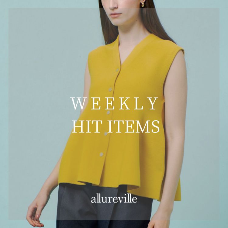 allurevilleiAAoCj̃Vbvj[XuWEEKLY HIT ITEMSyallurevillezv
