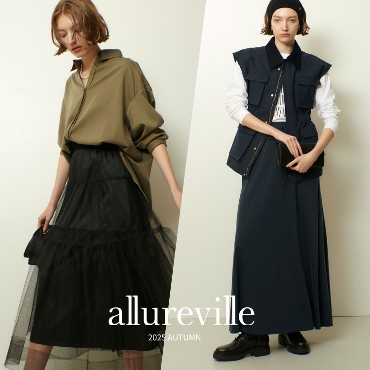 extreme cashmere(エクストリームカシミヤ)】 PLAZA CAMISOLE